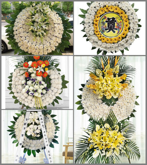 山东济宁邹城市石墙镇南深井村花圈速递